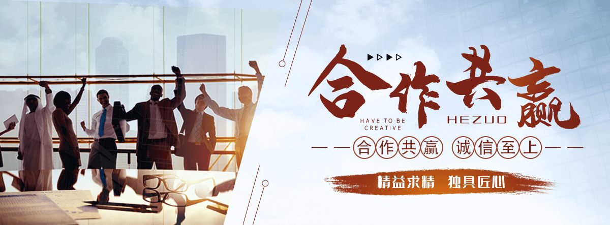 株洲园林绿化工程